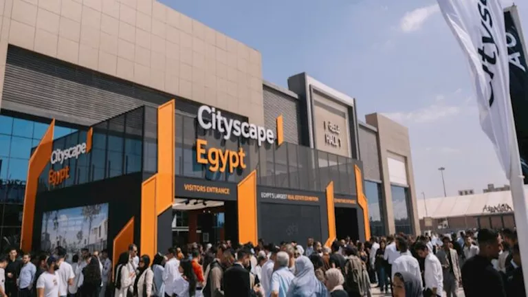 تأجيل سيتي سكيب مصر 2026 إلى 2027