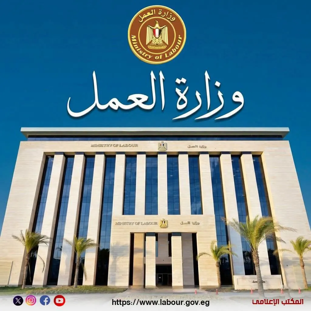 وزارة العمل تكثف حملات السلامة والصحة المهنية