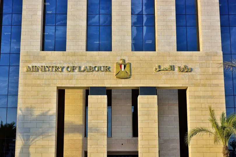 حملات تفتيش السلامة والصحة المهنية