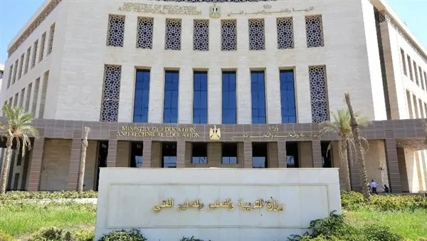 نتيجة الدفعة الخامسة من مسابقة 30 ألف معلم 2026